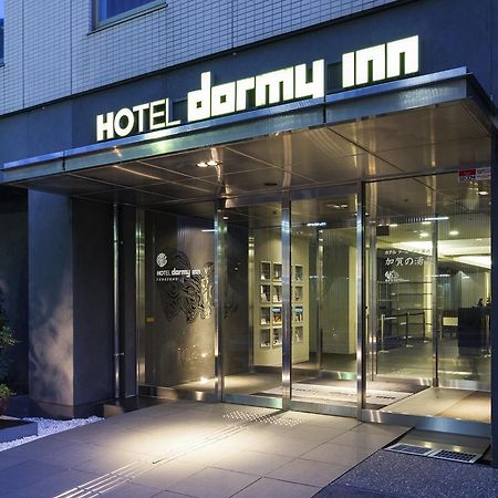 Dormy Inn Kanazawa Natural Hot Spring Eksteriør billede