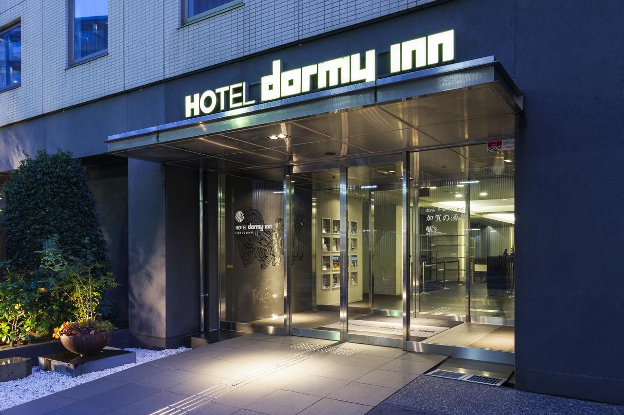 Dormy Inn Kanazawa Natural Hot Spring Eksteriør billede